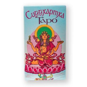 Таро Сиддхартха, 78 Карт и Инструкция