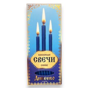 Свечи Восковые "Дивеево" Синие №80 (185*6,1мм, 60мин), Набор 12шт.
